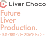 Liver Choco.